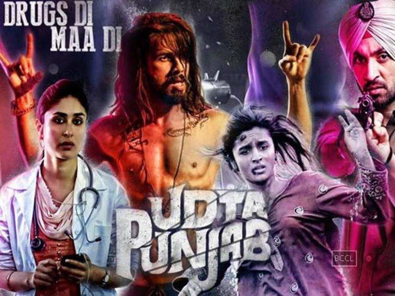 udta-punjab.jpg
