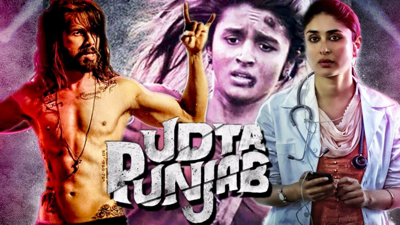 udta-punjab.jpg