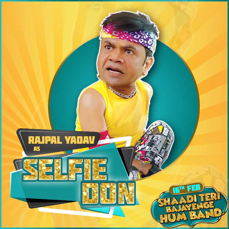 Rajpal-Yadav.png